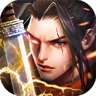 狂斩伏魔2手游 v109.0.0 安卓版