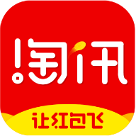 淘讯热点app下载-淘讯热点v1.0.0 安卓版