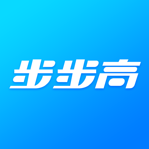 家长管理步步高最新版下载-步步高家长管理app下载安装v6.6.0.0 官方安卓版