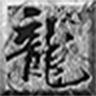 英雄神途手游官方下载-英雄神途v2.20190115 安卓版