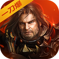 暴打神魔手游下载-暴打神魔v1.0.0 安卓版