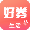 生活好券手机版下载-生活好券appv1.0.0 安卓版