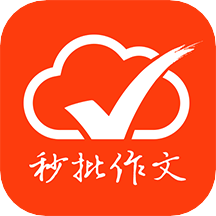 批改网官方app下载-手机批改网v1.8.1 安卓版
