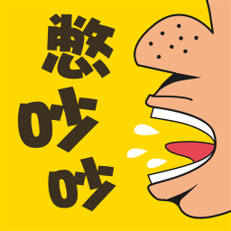 憋吵吵手机版下载-憋吵吵app下载V1.17 官方版