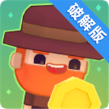 废墟奔跑破解版-废墟奔跑无限金币版手游下载v1.0 安卓版