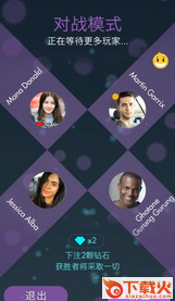 Piano Classical White Tiles 4(钢琴独奏4手游)截图2