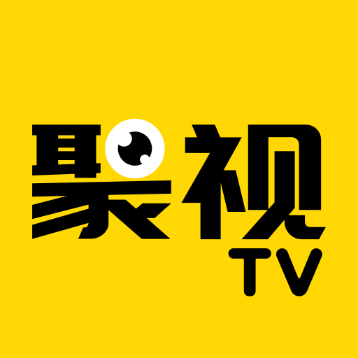 聚视TV v21.3.08 安卓版