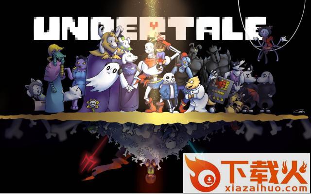 尘埃的信任蓝莓全阶段(Undertale)截图1