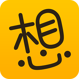 萌想手机版-萌想app下载v1.2.3 安卓版