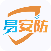 易安防客户端 v3.3.2 官方版 易安防客户端 v3.3.2 官方版