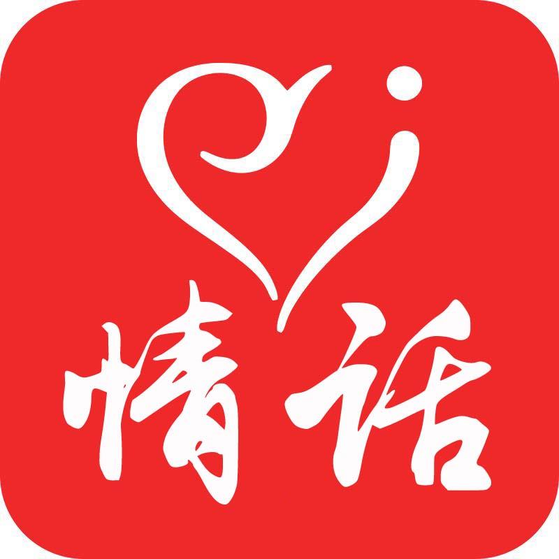 冰雨恋爱情话下载-冰雨恋爱情话appv1.0.3 最新版