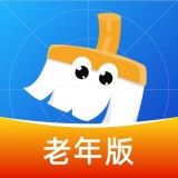 豆豆清理大师app下载-豆豆清理大师v1.0.0 最新版