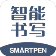 智能书写 v1.5.1 安卓版