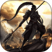 三国之乱手游官方中文版 v1.0 安卓版