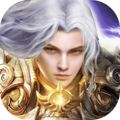 神域远征腾讯版 v1.3.7.3 安卓版 神域远征腾讯版 v1.3.7.3 安卓版