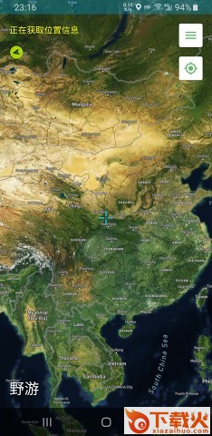 野游(轨迹记录)截图1
