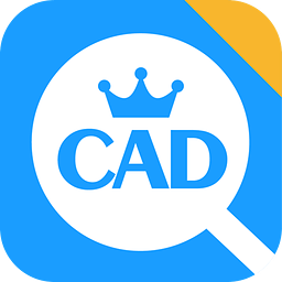 cad看图软件电脑版 v1.1.8 官方版 cad看图软件电脑版 v1.1.8 官方版