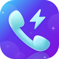 安心来电闪app下载-安心来电闪v1.0.0 最新版