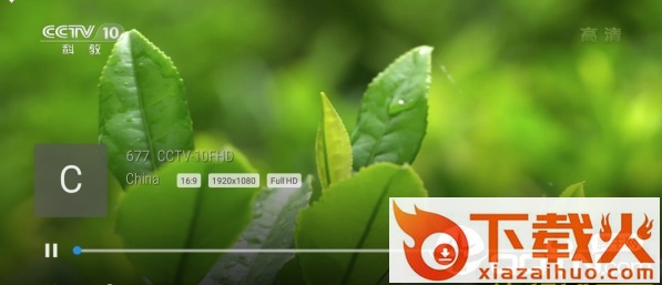 ZalTV中文版截图2
