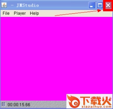 华南理工大学学生图像采集插件 v2.1.1 官方版 截图2