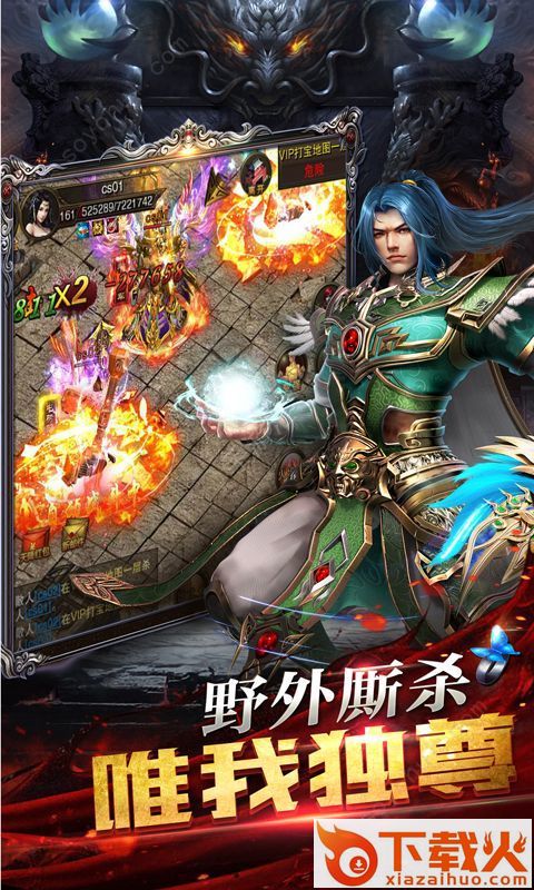 沉默单职业截图2