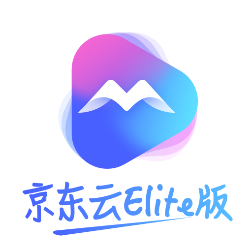 云播小助手app v1.0.4 最新版