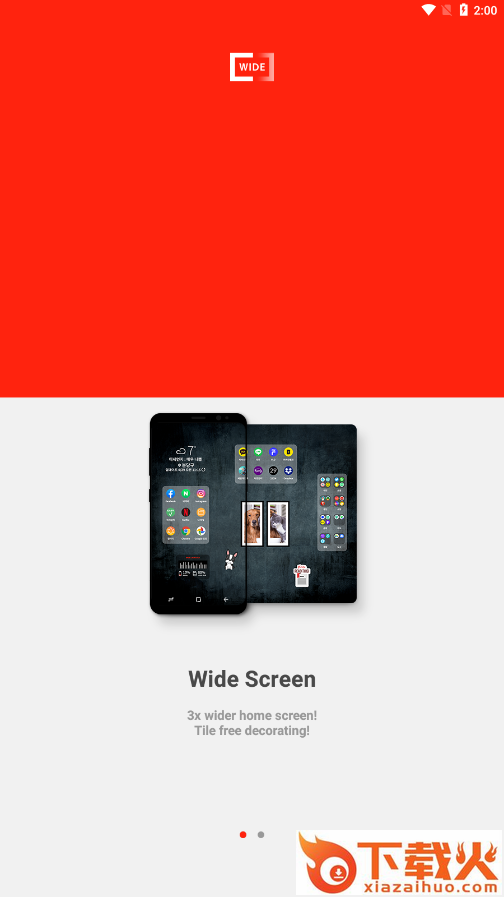 wide launcher桌面启动器截图1