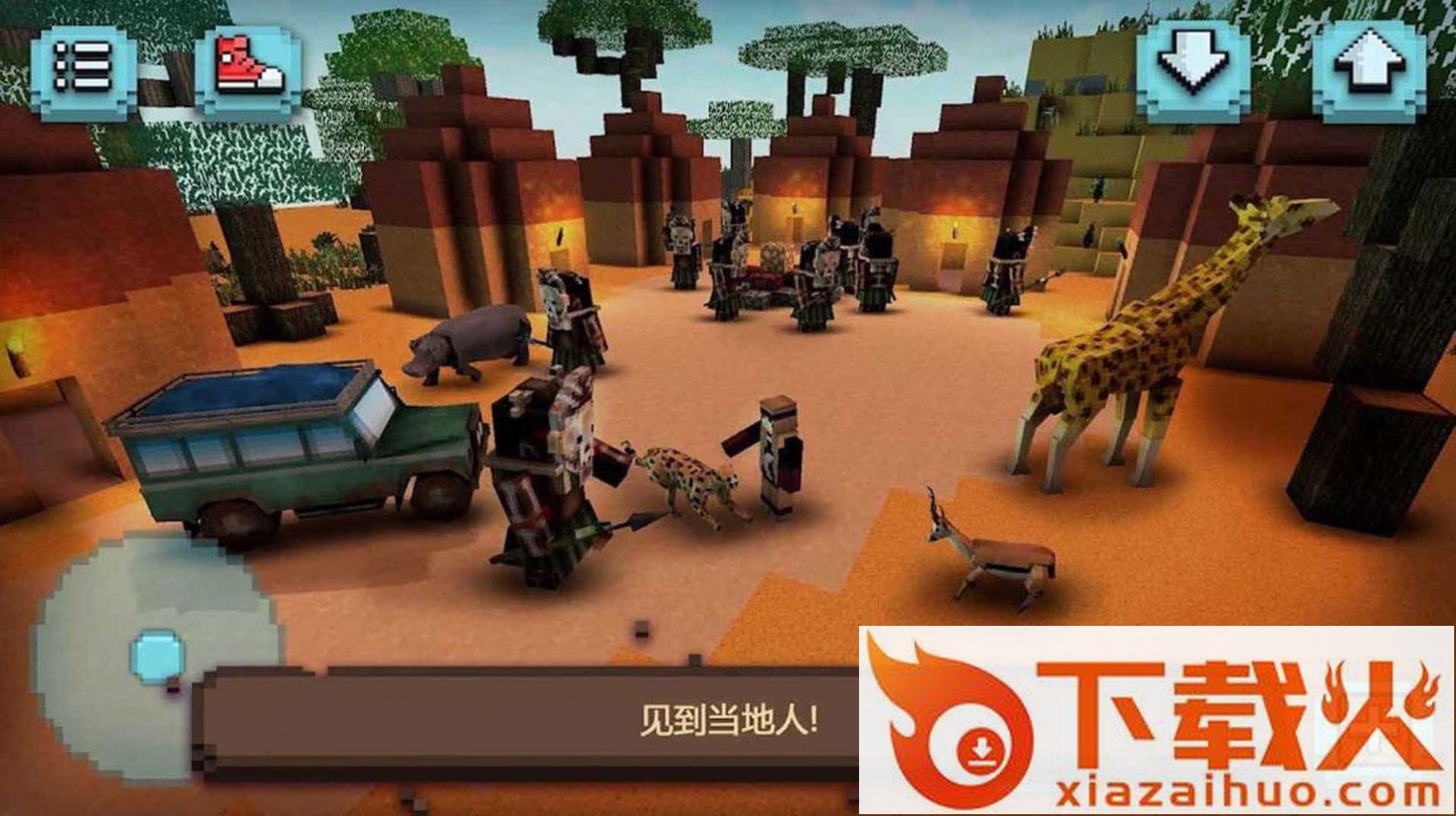 像素迷宫求生截图2