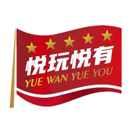 悦玩悦有最新版下载-悦玩悦有appv1.2.4 安卓版