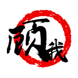 顾我电影软件下载-顾我电影appv1.0.0 安卓版