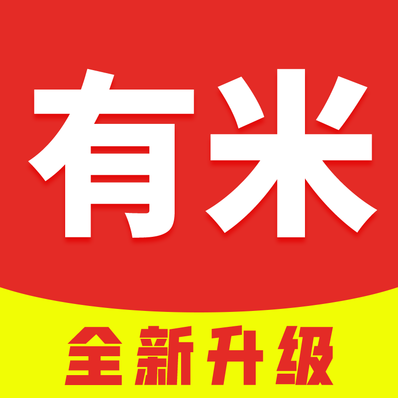 有米日记app v1.0.0 最新版