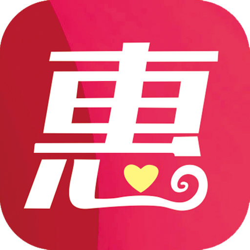 超惠商城app下载-超惠商城v0.0.4 最新版