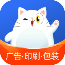 阿呆猫集采下载安卓版-阿呆猫集采appv1.9.2 官方版