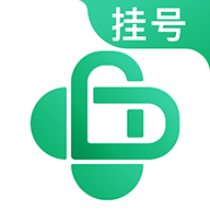 医院挂号网-预约挂号平台 v1.1.7 安卓版 医院挂号网-预约挂号平台 v1.1.7 安卓版