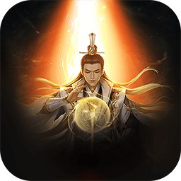 威剑苍穹手游下载-威剑苍穹v1.0.15.2300 安卓版