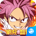 点击冒险之旅最新中文版 v1.0.1 安卓版