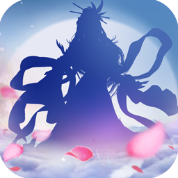 仙之侠道3D修仙 v1.0.0 安卓版 仙之侠道3D修仙 v1.0.0 安卓版