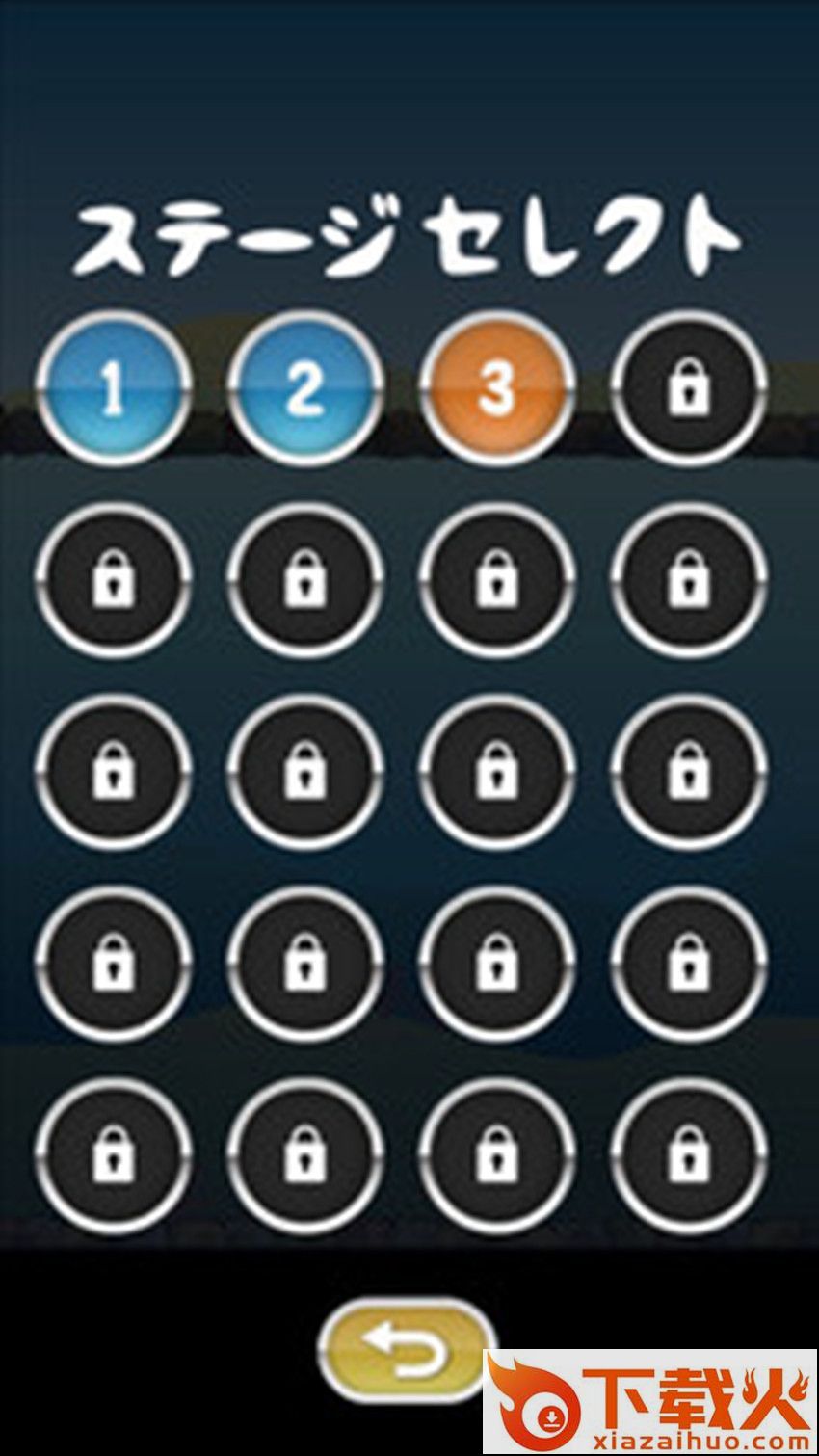 潜水艇大挑战截图1