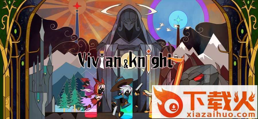 薇薇安和骑士九游版截图2
