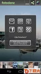 Fotodanz舞动照片截图1