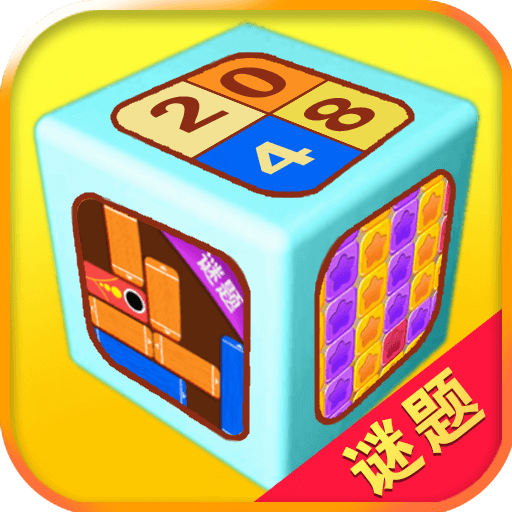 大脑王者游戏 v3.3.6 安卓版