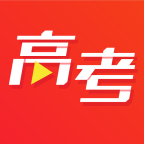 高考视频app下载-高考视频v1.0.0 安卓版