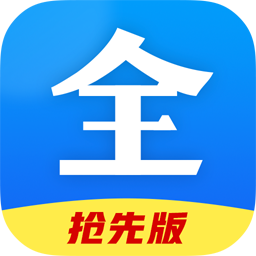 好看影视大全下载2024免费版下载安装-好看影视大全App最新版下载v1.8.0 官方版