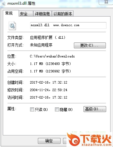 msxml3.dll