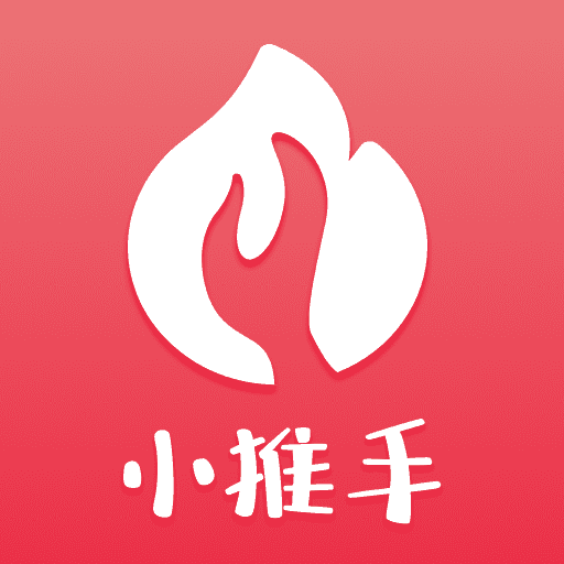 小推手app下载-咪赞小推手appv1.0 安卓版