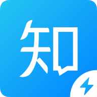 知乎极速版app v1.7.1 安卓版