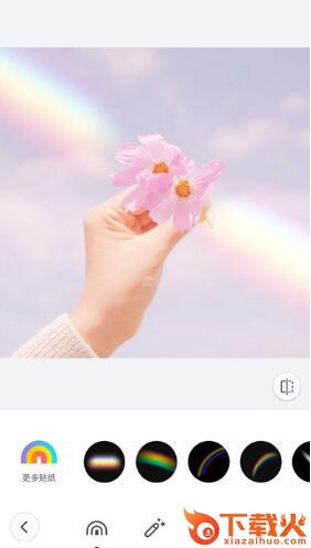 rainbow软件苹果版