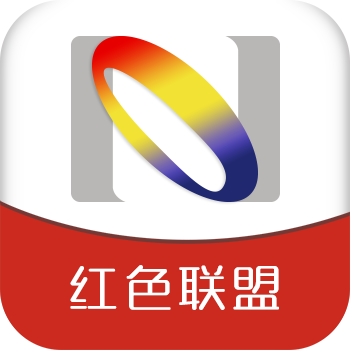 智慧黔南安卓版下载-智慧黔南appv 5.3.0 最新版