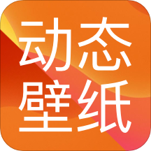 手机主题壁纸app下载-手机主题壁纸v1.0.0 手机版