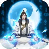 要不要修仙手游下载-要不要修仙v1.0.3 安卓版